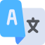 Multi-Language Support